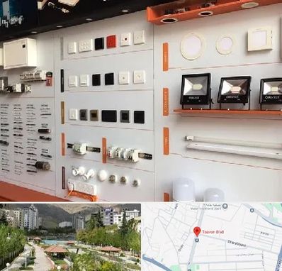 لوازم الکتریکی در بلوار تعاون