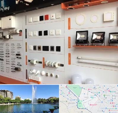 لوازم الکتریکی در کوهسنگی مشهد 