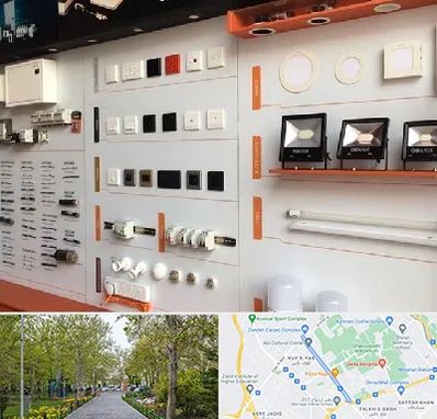 لوازم الکتریکی در قدوسی غربی شیراز 