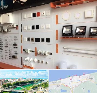 لوازم الکتریکی در بابلسر