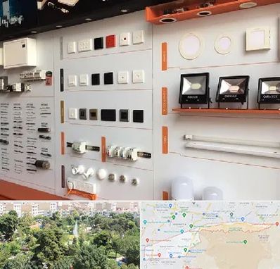 لوازم الکتریکی در منطقه 13 تهران 