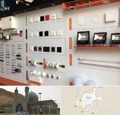 لوازم الکتریکی در شهرضا