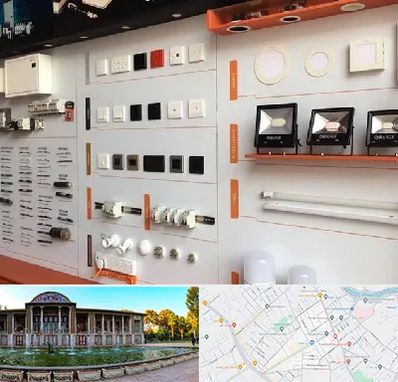 لوازم الکتریکی در عفیف آباد شیراز 