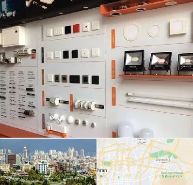 لوازم الکتریکی در شرق تهران 