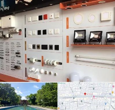 لوازم الکتریکی در هشت بهشت اصفهان 