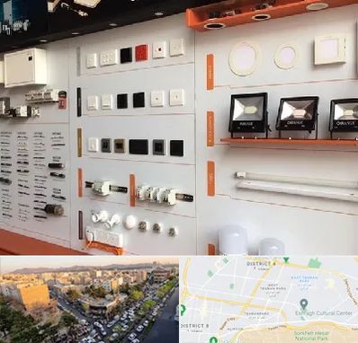 لوازم الکتریکی در تهرانپارس 