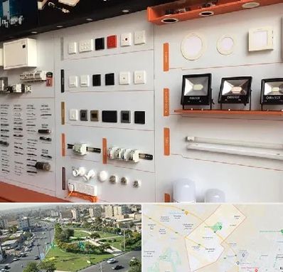 لوازم الکتریکی در کمال شهر کرج 