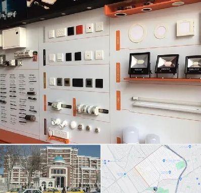 لوازم الکتریکی در طلاب مشهد 