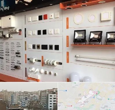 لوازم الکتریکی در محمد شهر کرج 