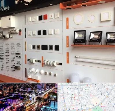 لوازم الکتریکی در منظریه رشت 