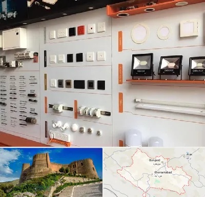 لوازم الکتریکی در لرستان