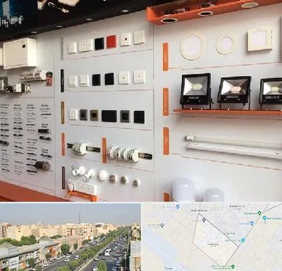 لوازم الکتریکی در کیانمهر کرج 