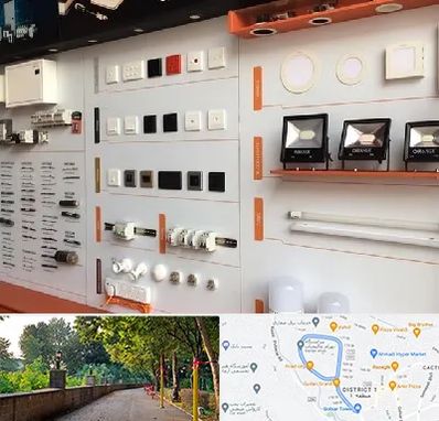 لوازم الکتریکی در بلوار گیلان رشت 