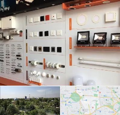 لوازم الکتریکی در منطقه 16 تهران 