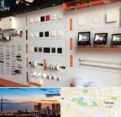 لوازم الکتریکی در غرب تهران 