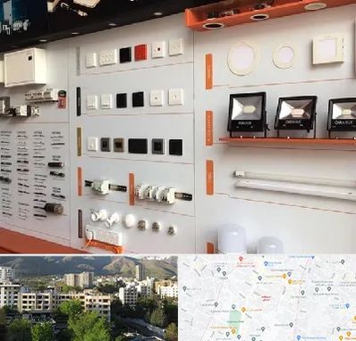 لوازم الکتریکی در دیباجی 