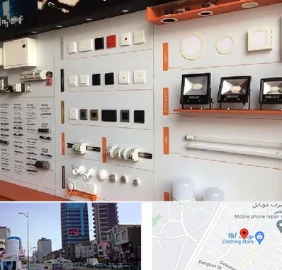 لوازم الکتریکی در چهارراه طالقانی کرج 