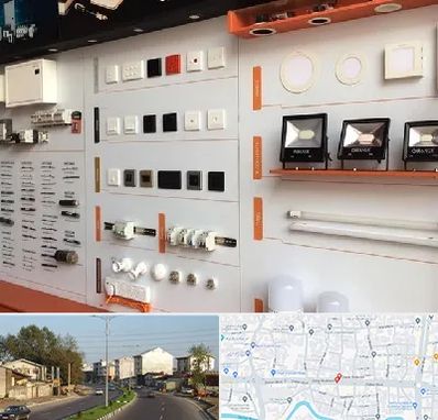 لوازم الکتریکی در ضیابری رشت 