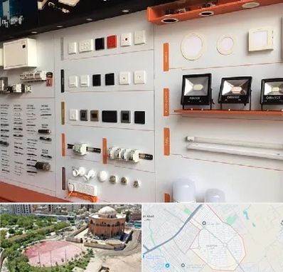 لوازم الکتریکی در گلستان اسلامشهر 