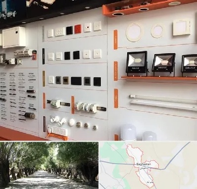 لوازم الکتریکی در باغستان