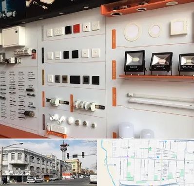 لوازم الکتریکی در 17شهریور