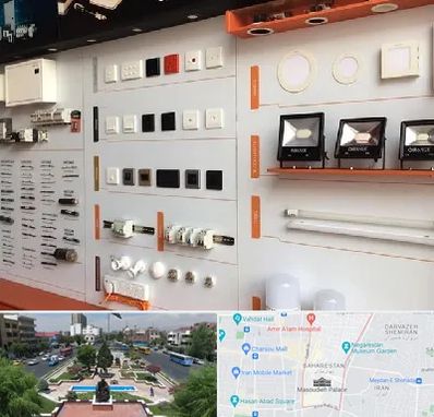 لوازم الکتریکی در بهارستان 