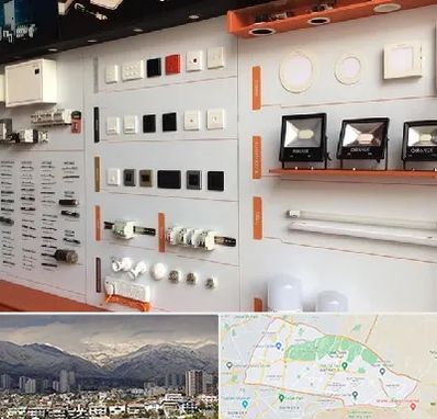 لوازم الکتریکی در منطقه 4 تهران 