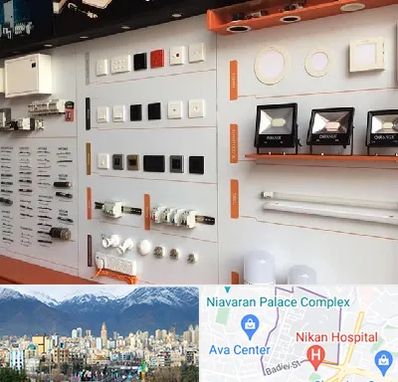 لوازم الکتریکی در آجودانیه 