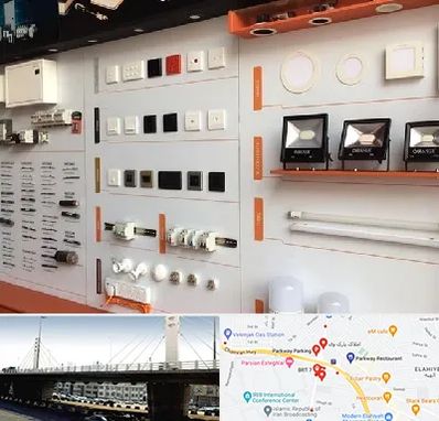 لوازم الکتریکی در پارک وی 