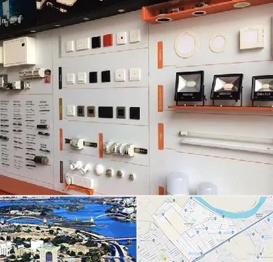 لوازم الکتریکی در کوروش اهواز 