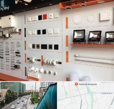 لوازم الکتریکی در بلوار فرحزادی
