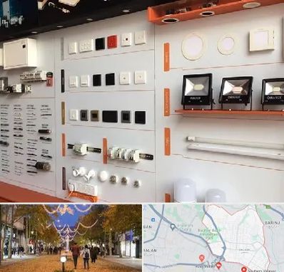 لوازم الکتریکی در ولیعصر ارومیه 