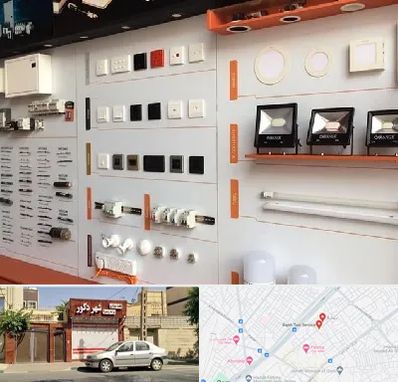 لوازم الکتریکی در باجک قم 