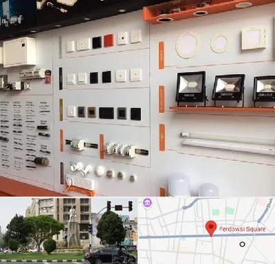 لوازم الکتریکی در میدان فردوسی تهران