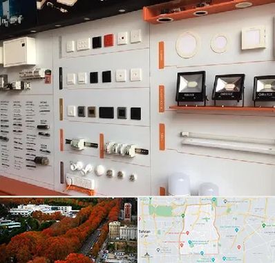 لوازم الکتریکی در منطقه 6 تهران 