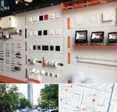 لوازم الکتریکی در امامت مشهد 