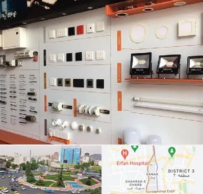 لوازم الکتریکی در ونک 