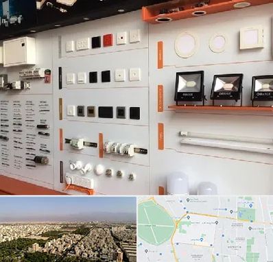 لوازم الکتریکی در نازی آباد 