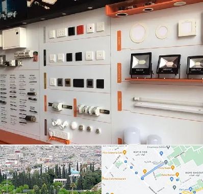 لوازم الکتریکی در محلاتی شیراز 