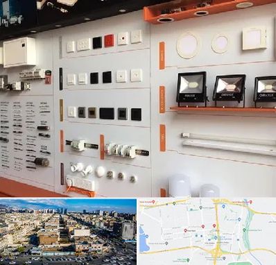 لوازم الکتریکی در شهرک راه آهن 