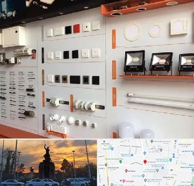 لوازم الکتریکی در میدان حر 