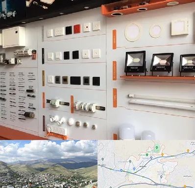 لوازم الکتریکی در رودهن