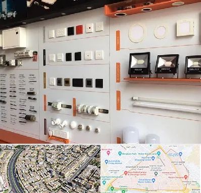 لوازم الکتریکی در شهرک غرب مشهد 