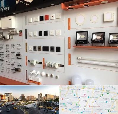 لوازم الکتریکی در منطقه 7 تهران 