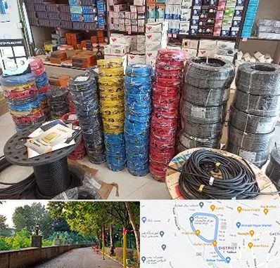 پخش عمده لوازم الکتریکی در فلکه گاز رشت 