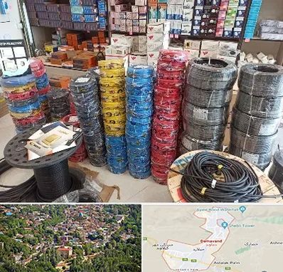 پخش عمده لوازم الکتریکی در دماوند