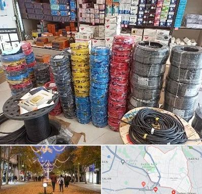 پخش عمده لوازم الکتریکی در ولیعصر ارومیه 