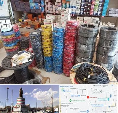 پخش عمده لوازم الکتریکی در کارگر جنوبی 