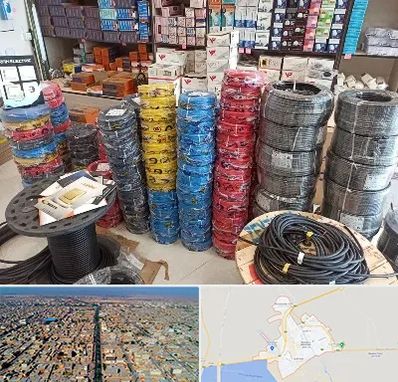 پخش عمده لوازم الکتریکی در بندر ماهشهر