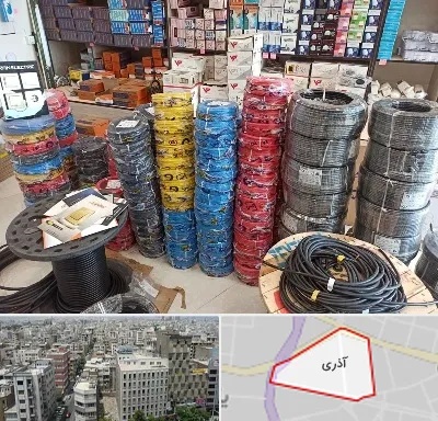 پخش عمده لوازم الکتریکی در آذری